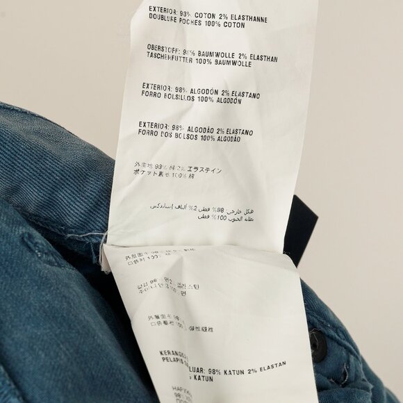 Prada Blue Cotton-Twill Straight-Leg Jeans - Picture 15 of 16